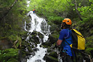 amc canyoning